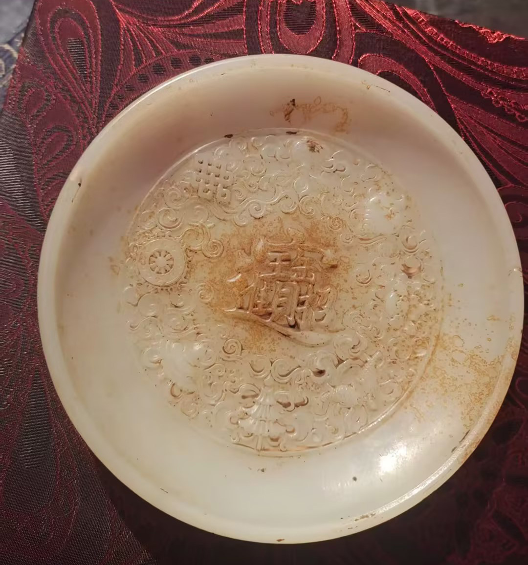 艺术品交流中心