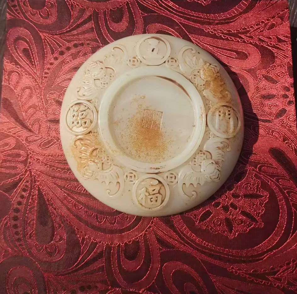 艺术品交流中心