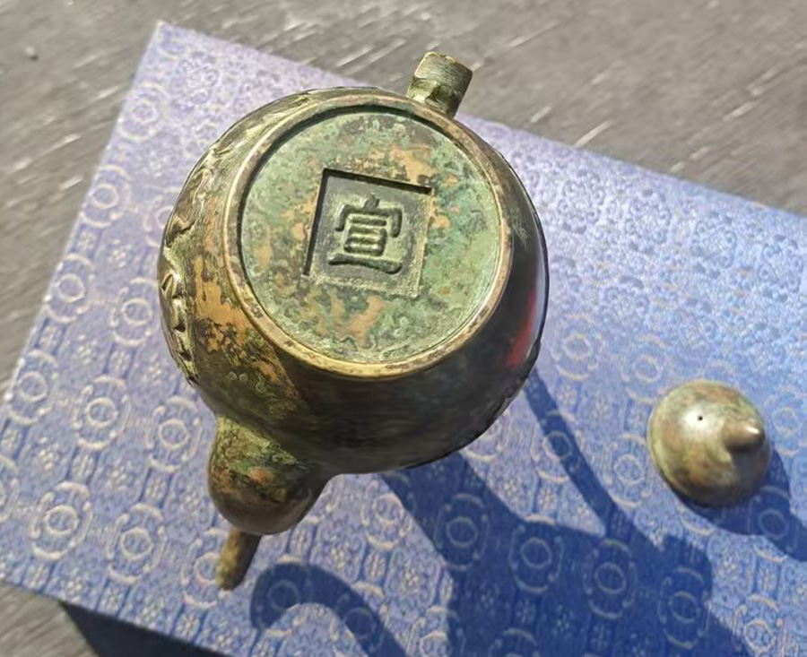 艺术品交流中心