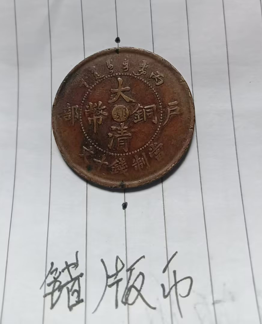 艺术品交流中心