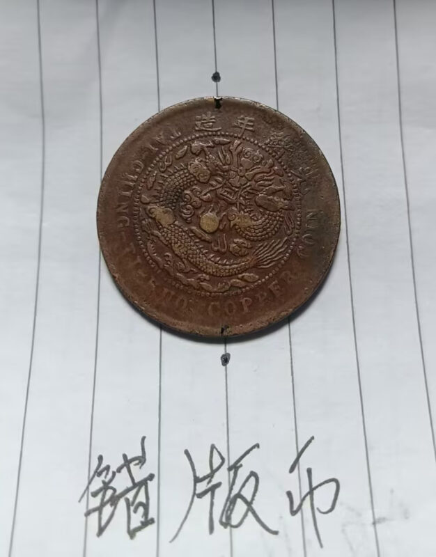 艺术品交流中心