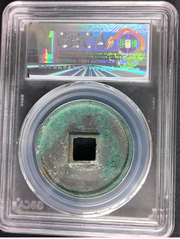 艺术品交流中心