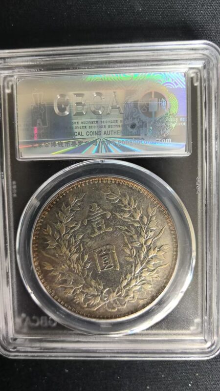 艺术品交流中心