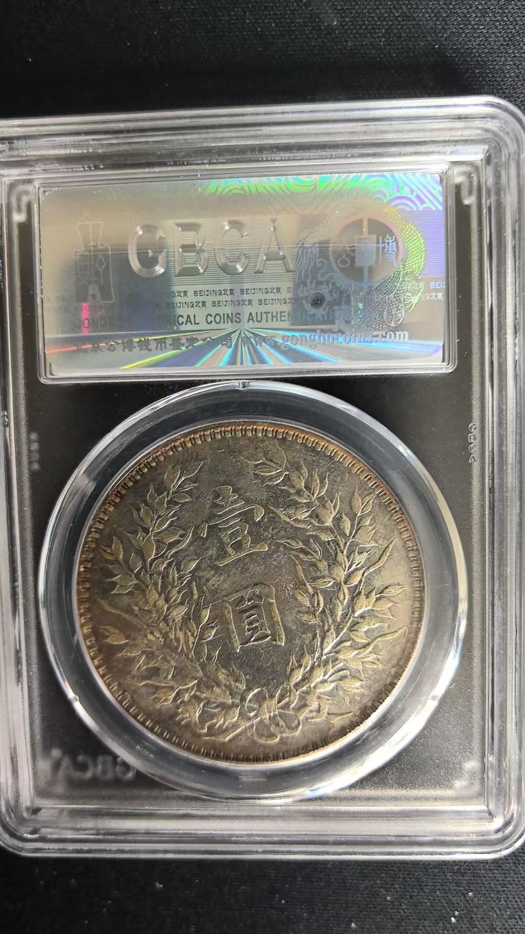 艺术品交流中心