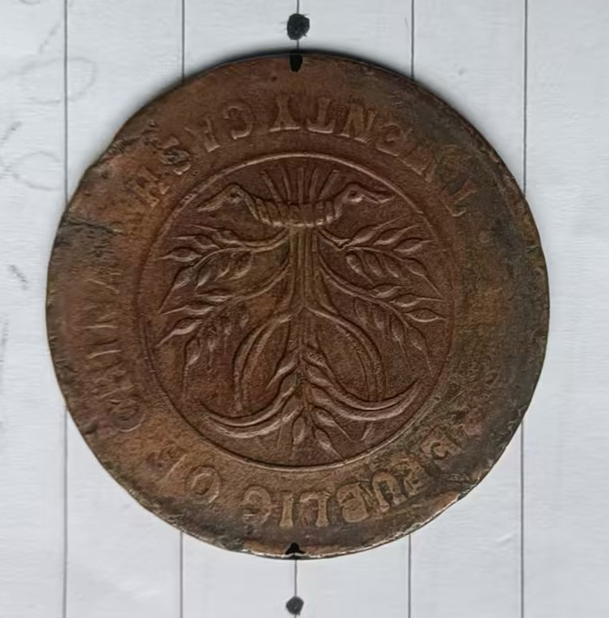 艺术品交流中心