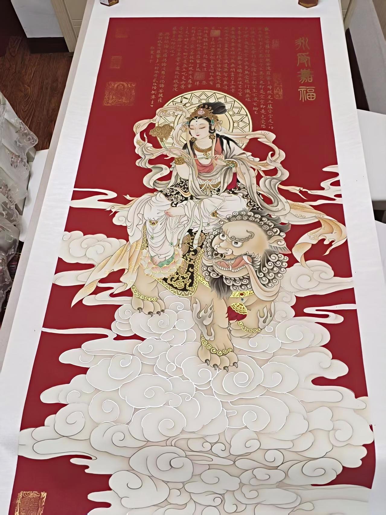 艺术品交流中心