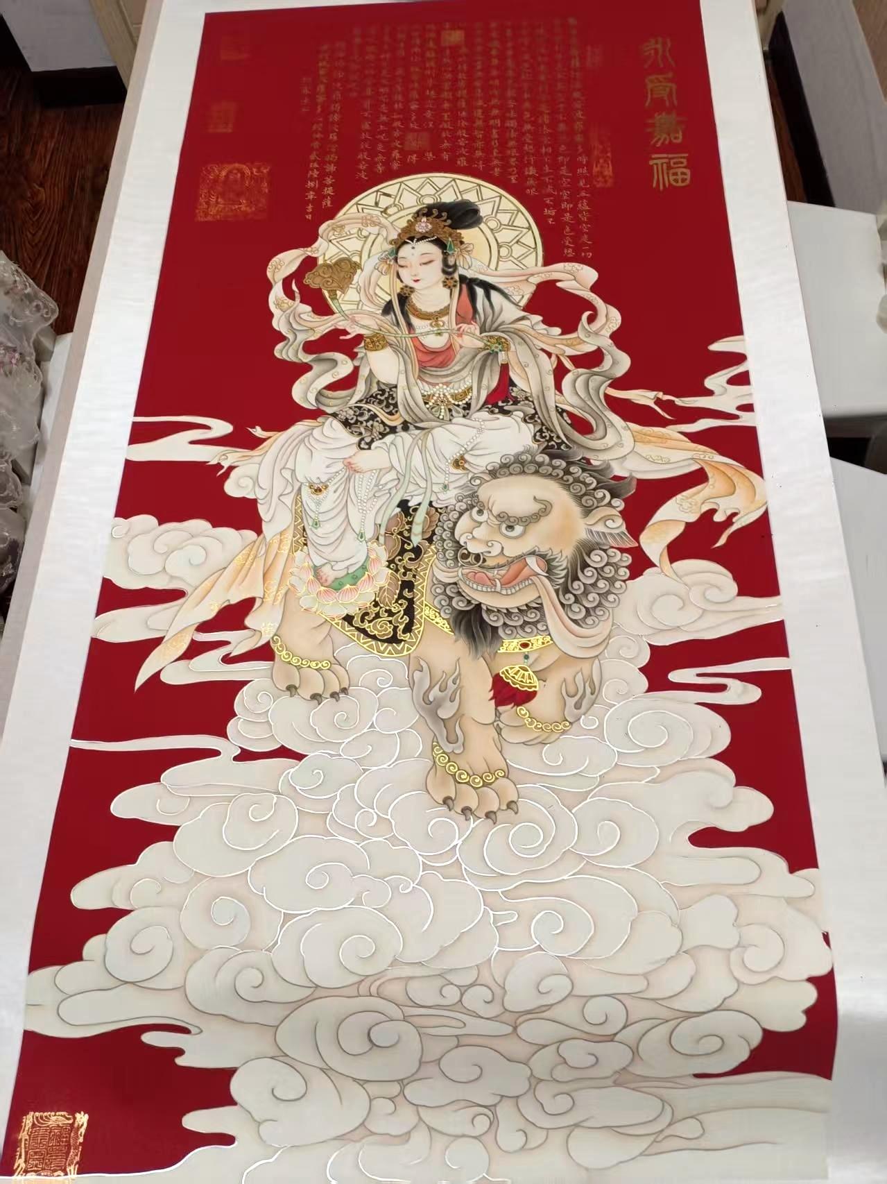 艺术品交流中心