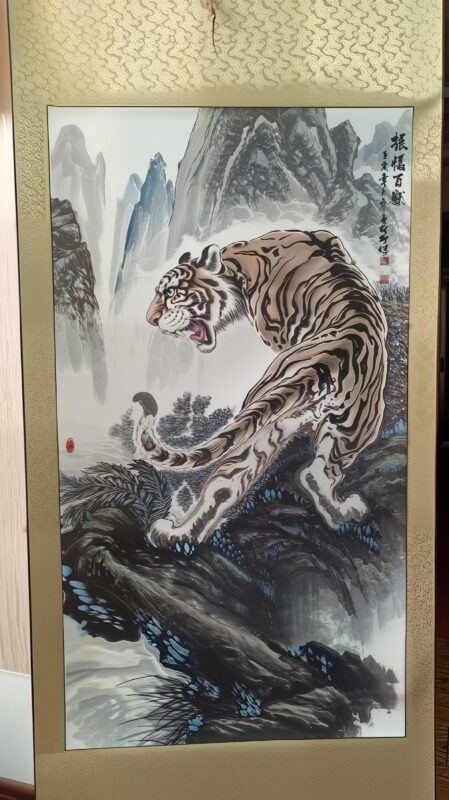 图片[1]-【V】《震慑百兽》-资源网