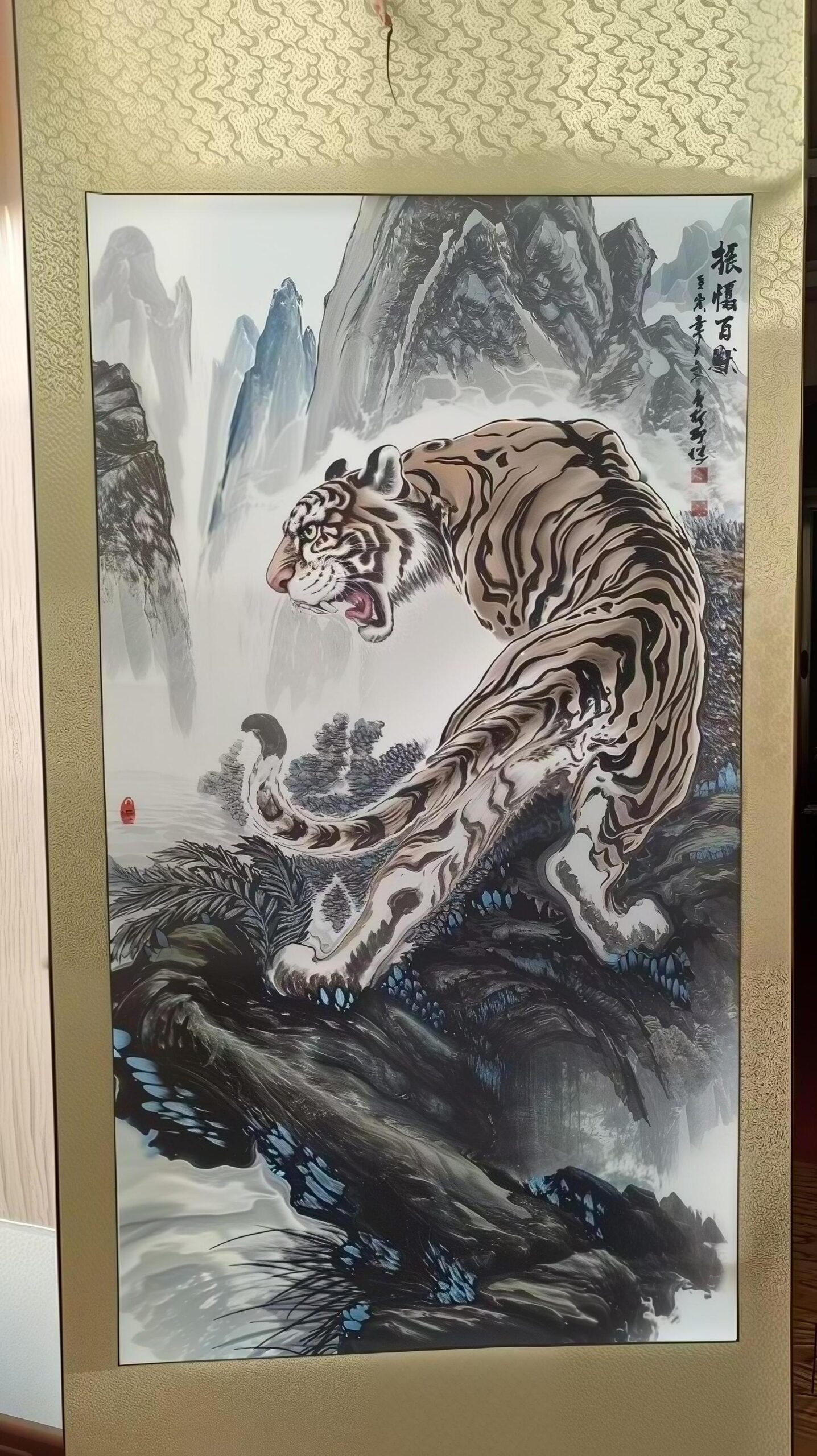 【V】《震慑百兽》-资源网