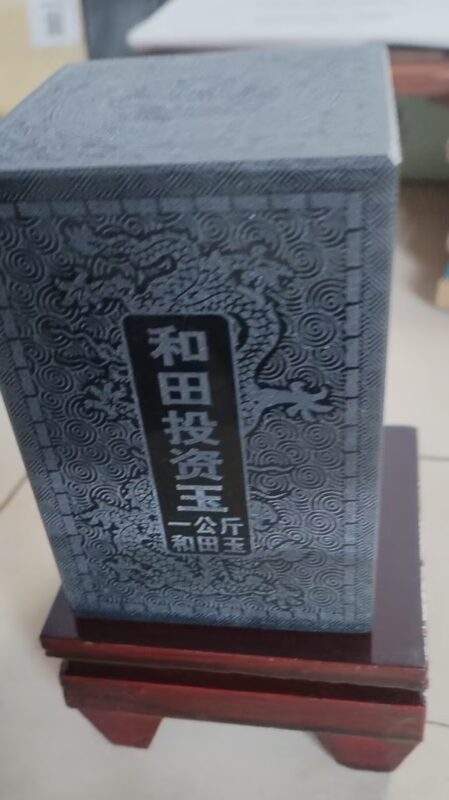 艺术品交流中心