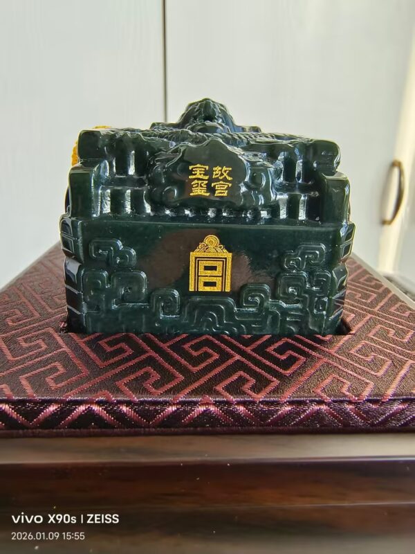 艺术品交流中心