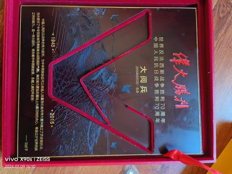 艺术品交流中心