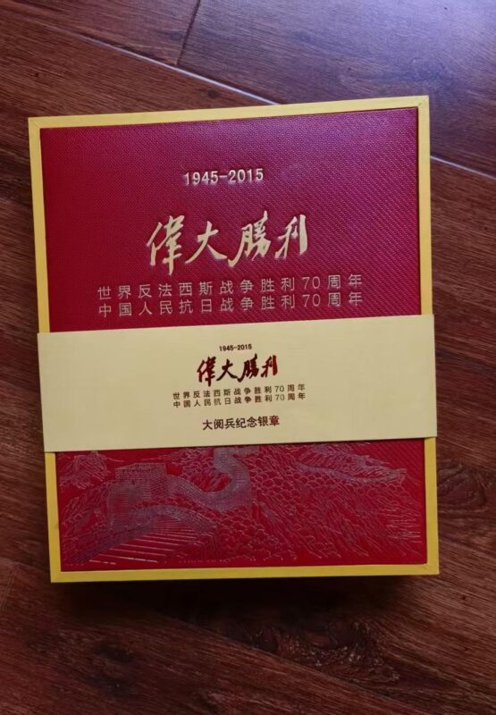 艺术品交流中心