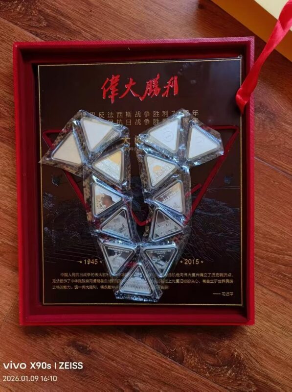 艺术品交流中心