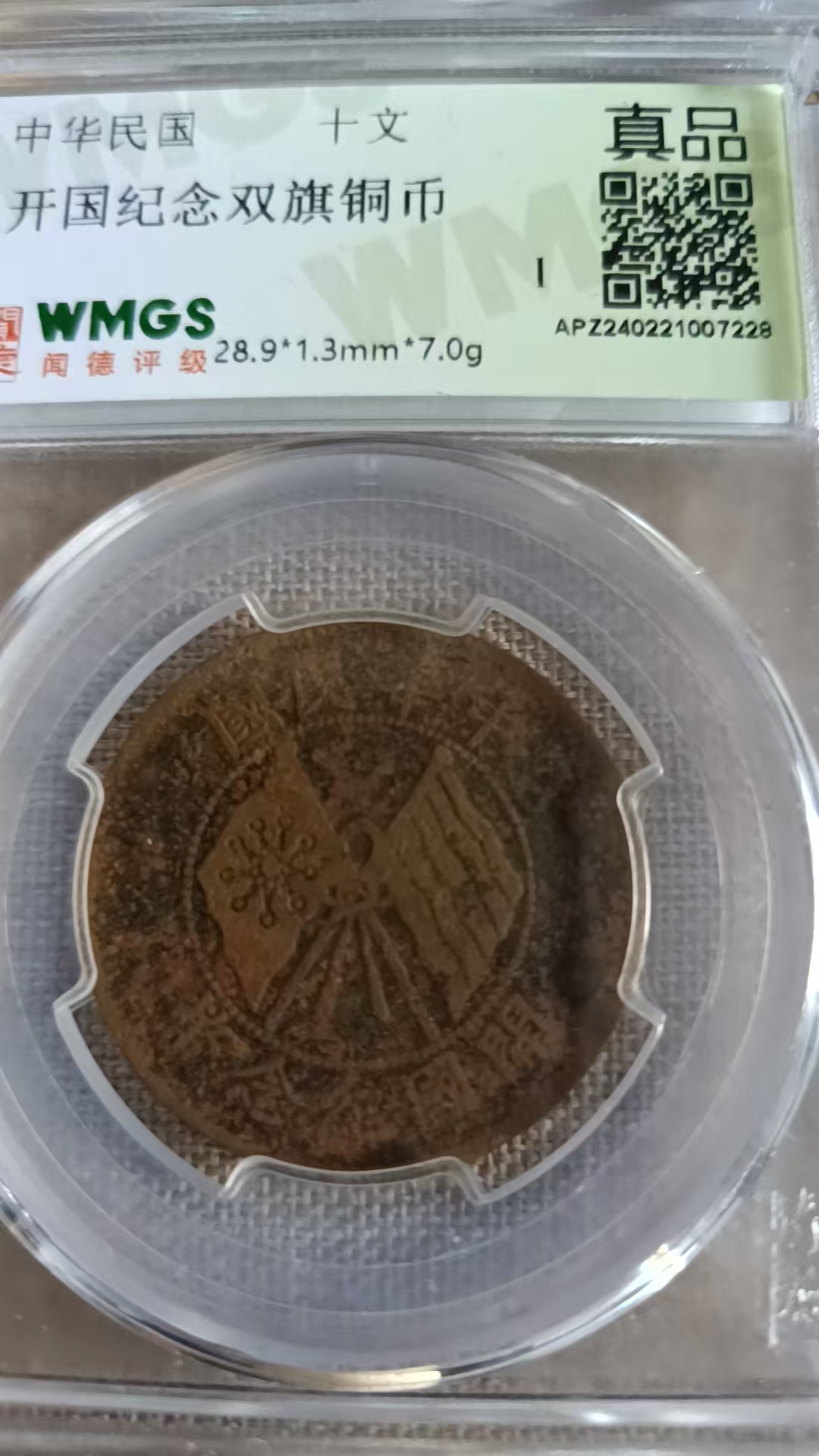 艺术品交流中心