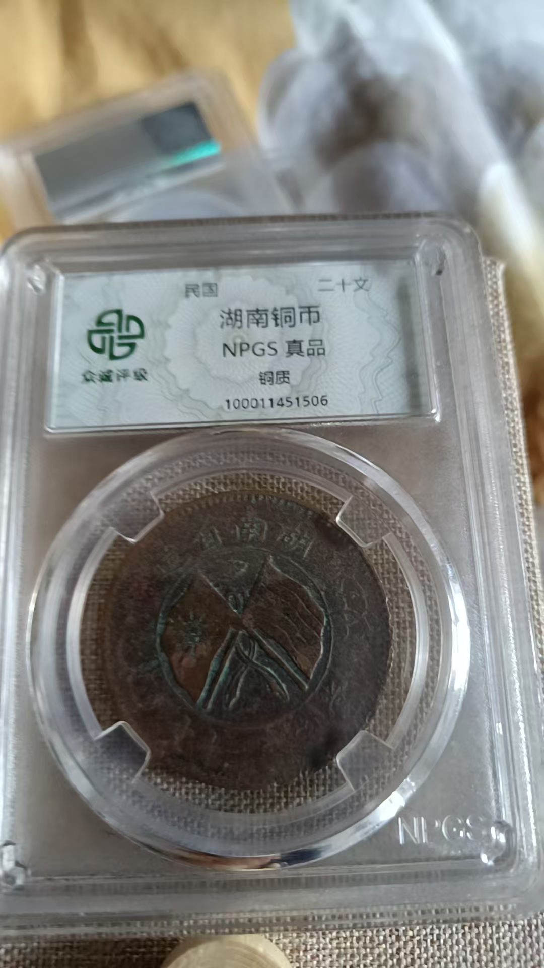 艺术品交流中心