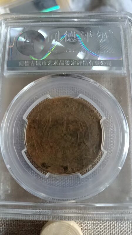 艺术品交流中心