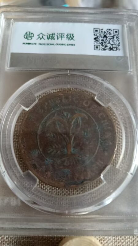 艺术品交流中心