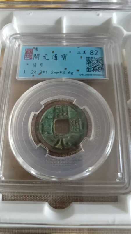 艺术品交流中心