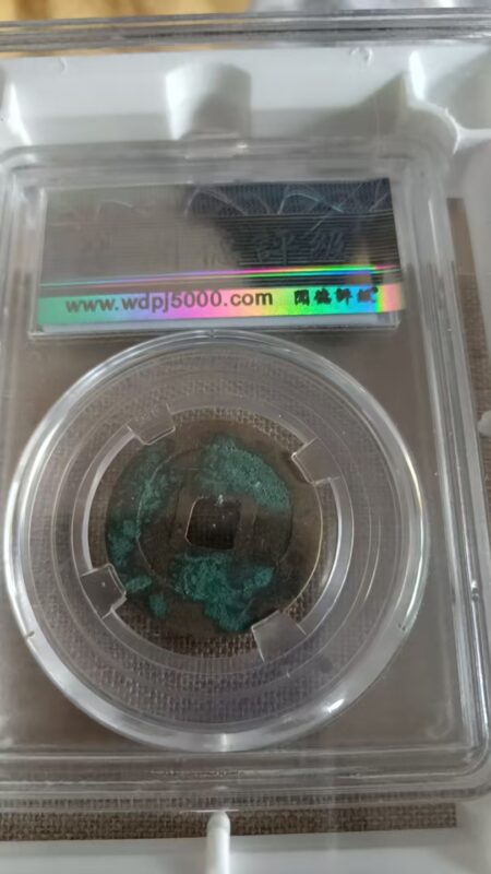 艺术品交流中心