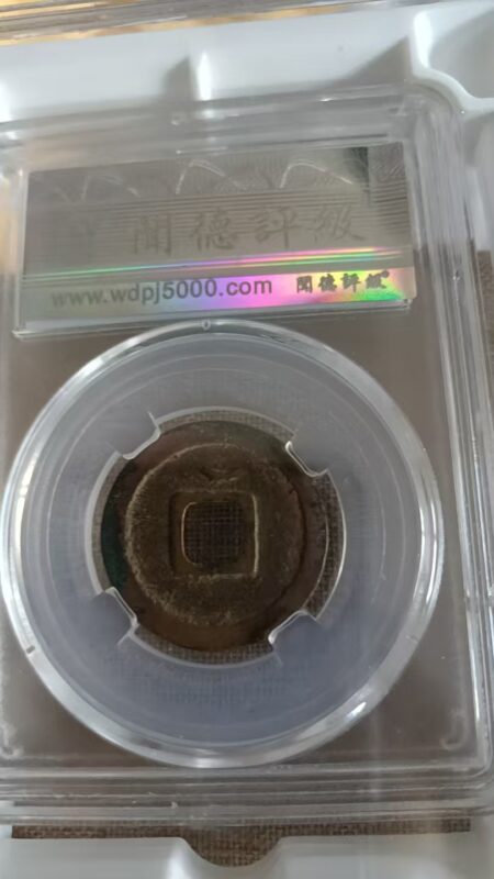 艺术品交流中心