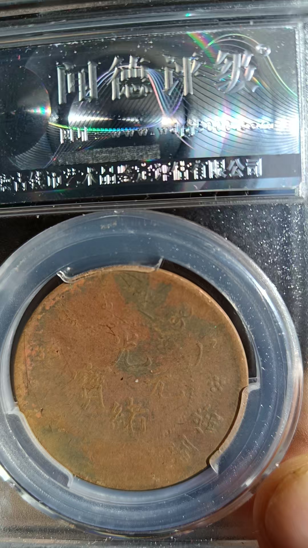 艺术品交流中心