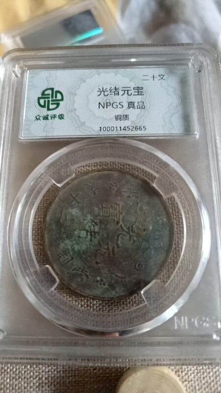 艺术品交流中心