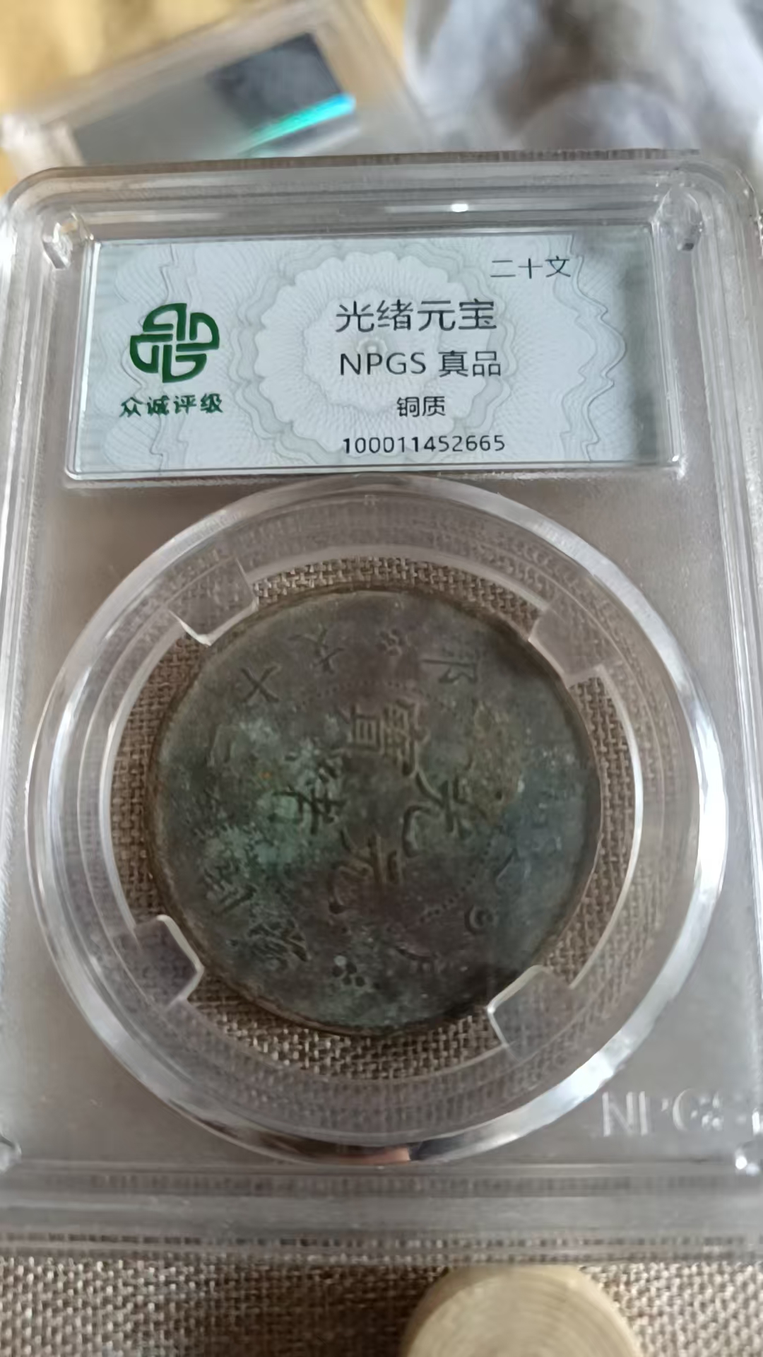 艺术品交流中心