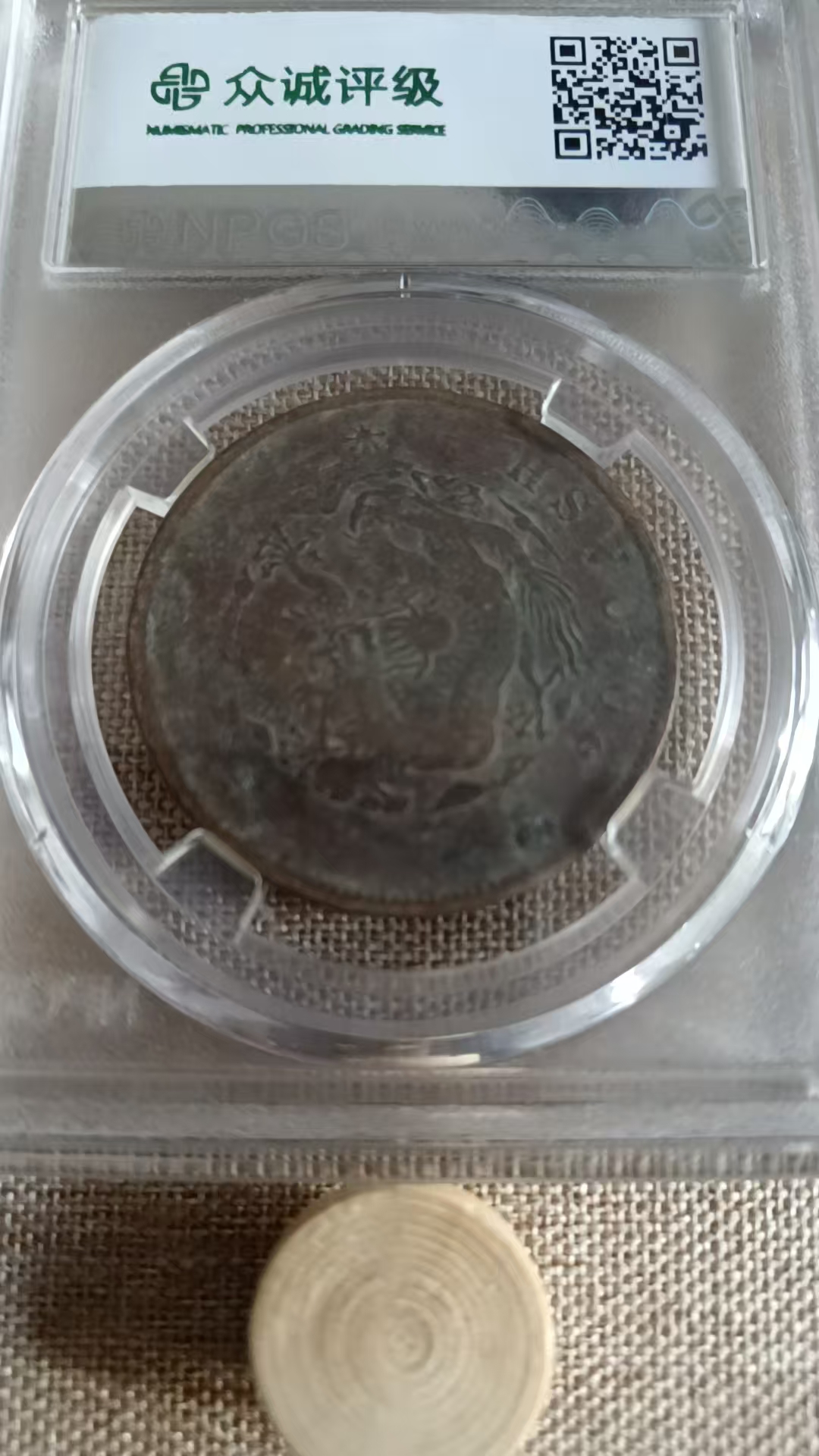 艺术品交流中心