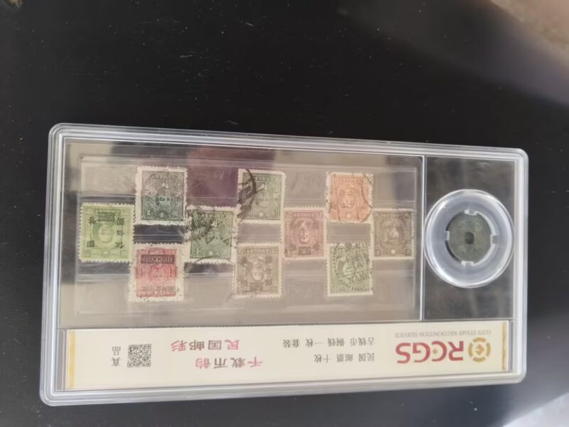 艺术品交流中心