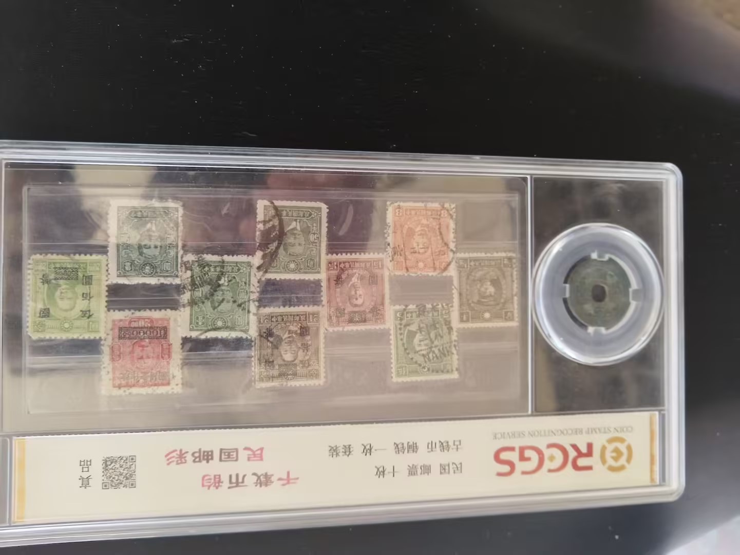 艺术品交流中心