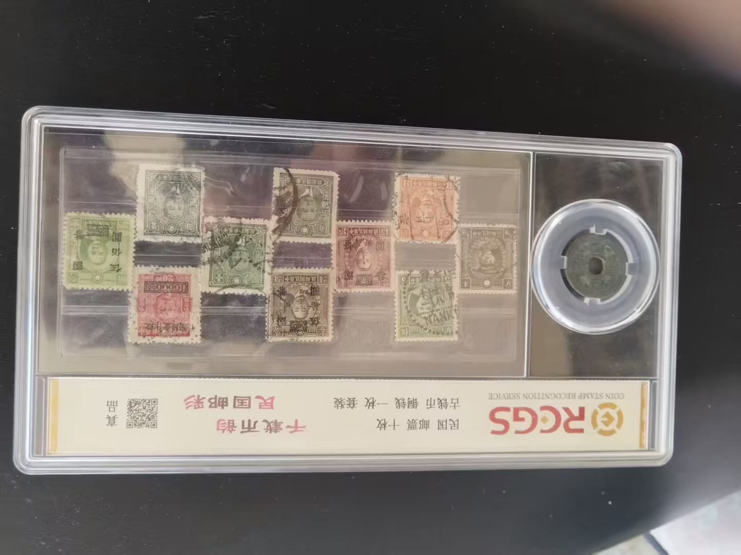 艺术品交流中心