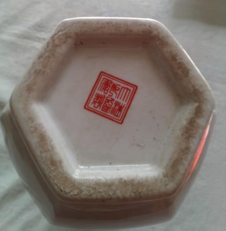 艺术品交流中心