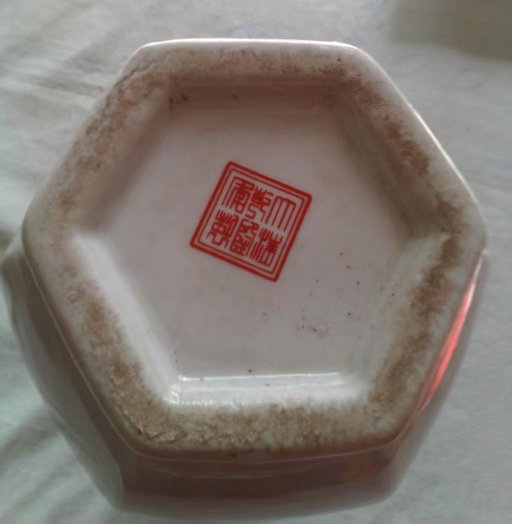 艺术品交流中心