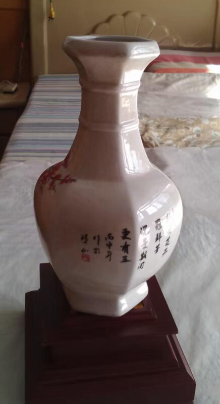 艺术品交流中心