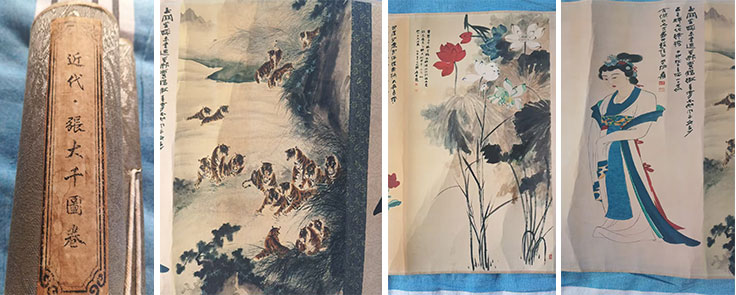 艺术品交流中心