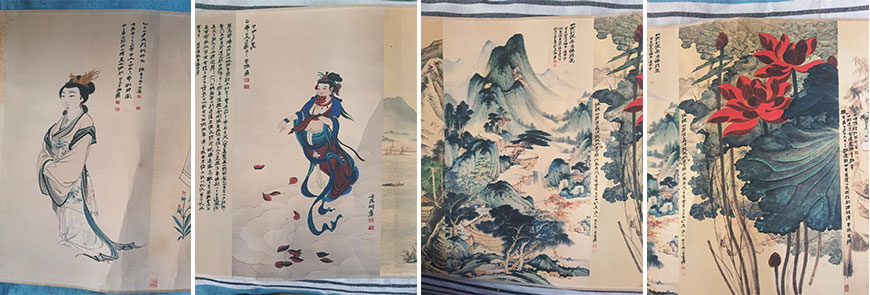 艺术品交流中心