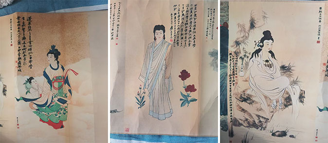 艺术品交流中心