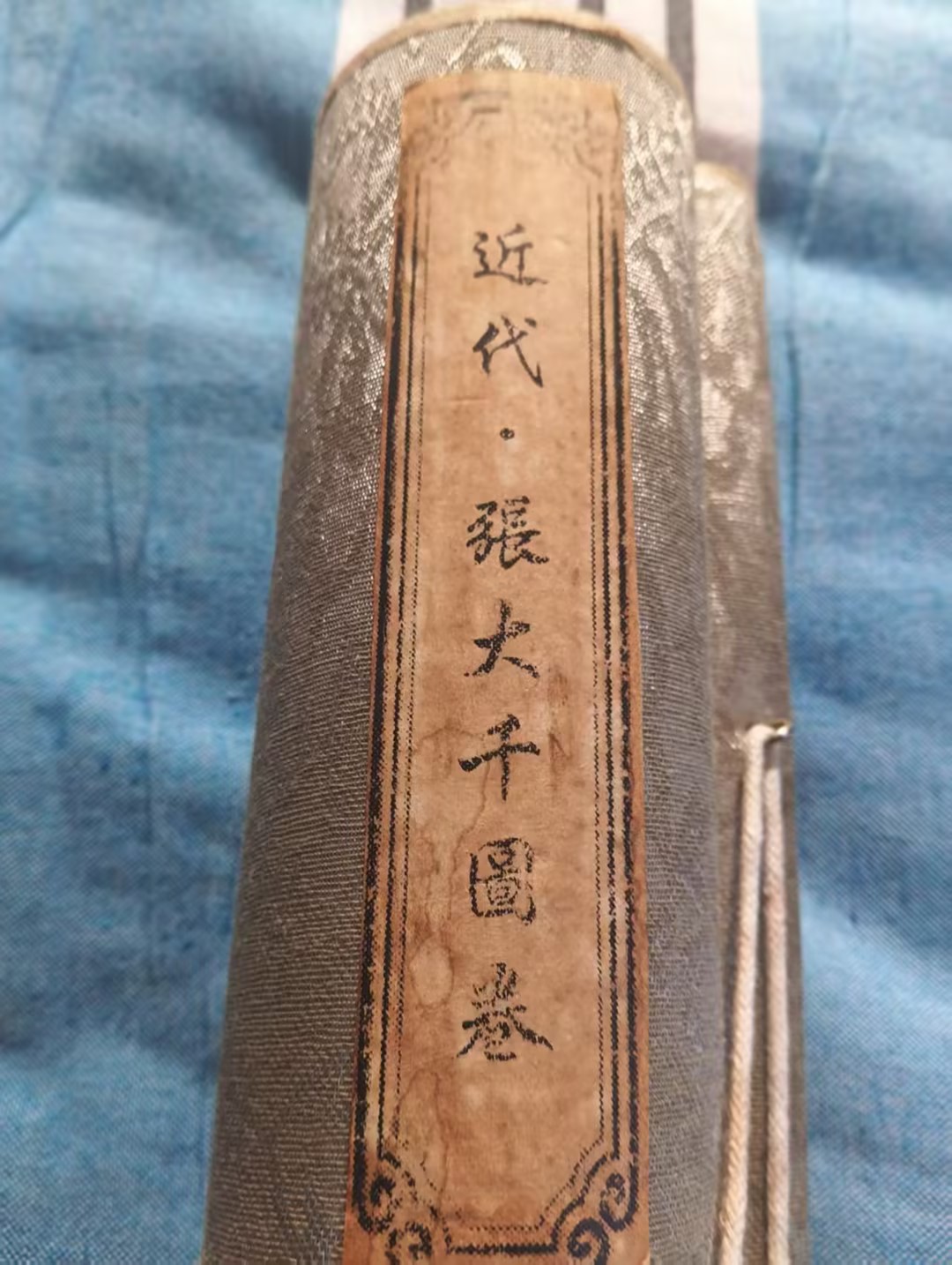 艺术品交流中心