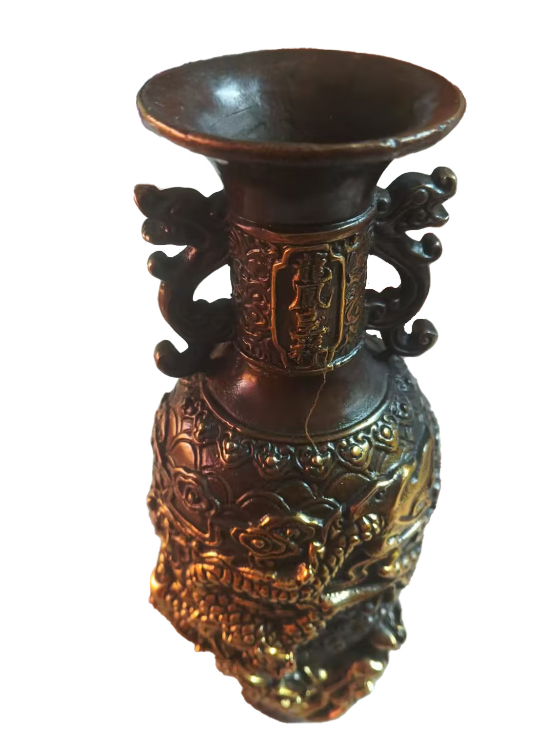 【V】清 乾隆龙凤呈祥铜瓶-资源网