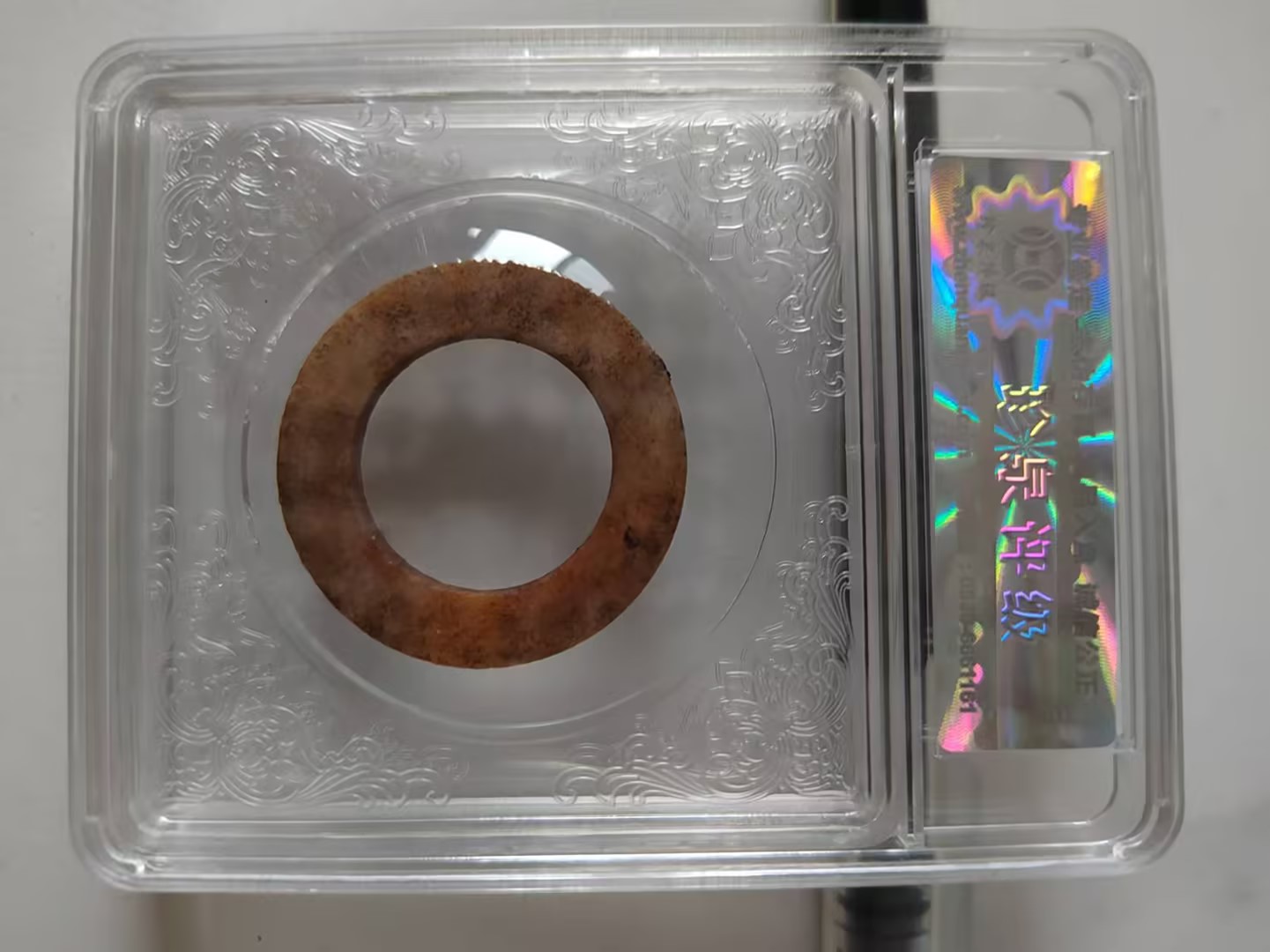 艺术品交流中心