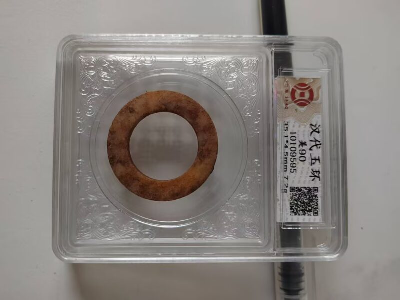 艺术品交流中心