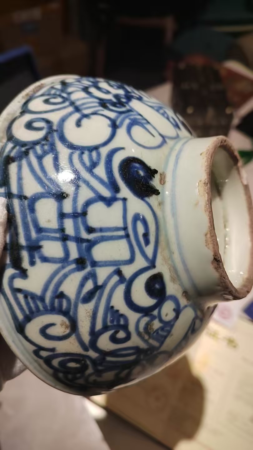 艺术品交流中心