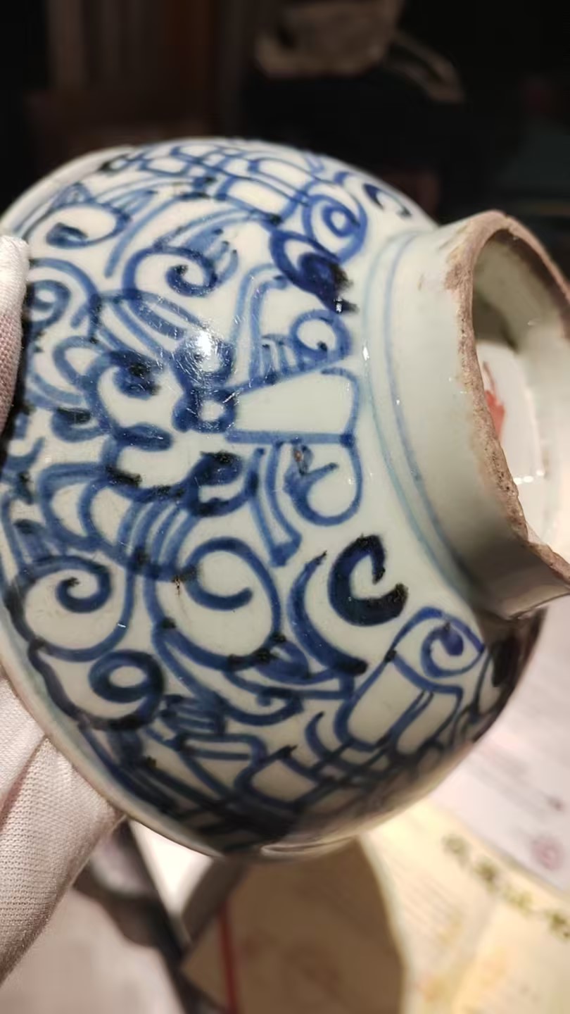 艺术品交流中心