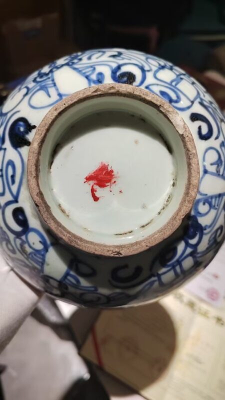 艺术品交流中心