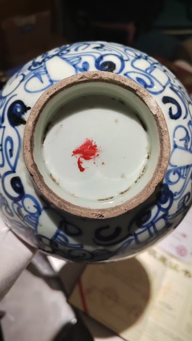 艺术品交流中心