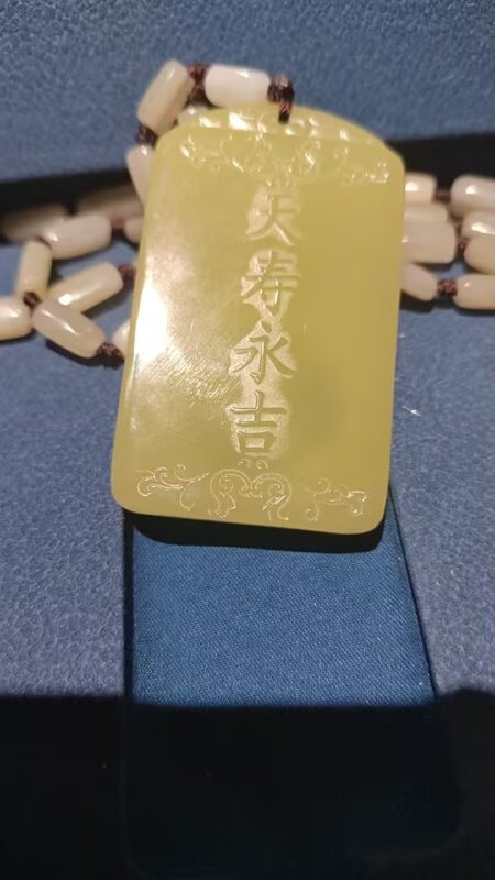 艺术品交流中心