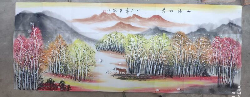 艺术品交流中心