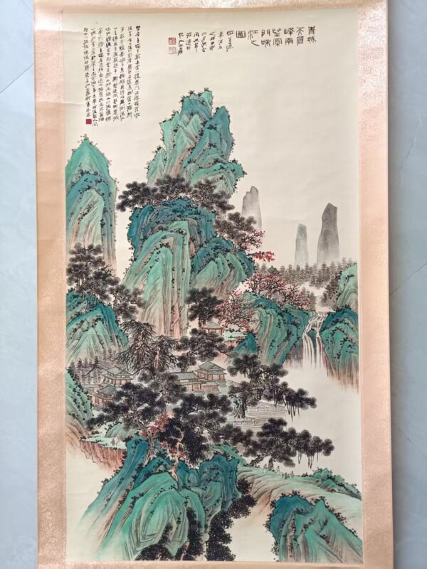 【V】张大千 山水-资源网