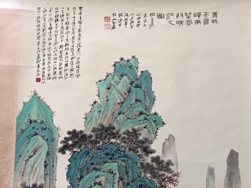 艺术品交流中心